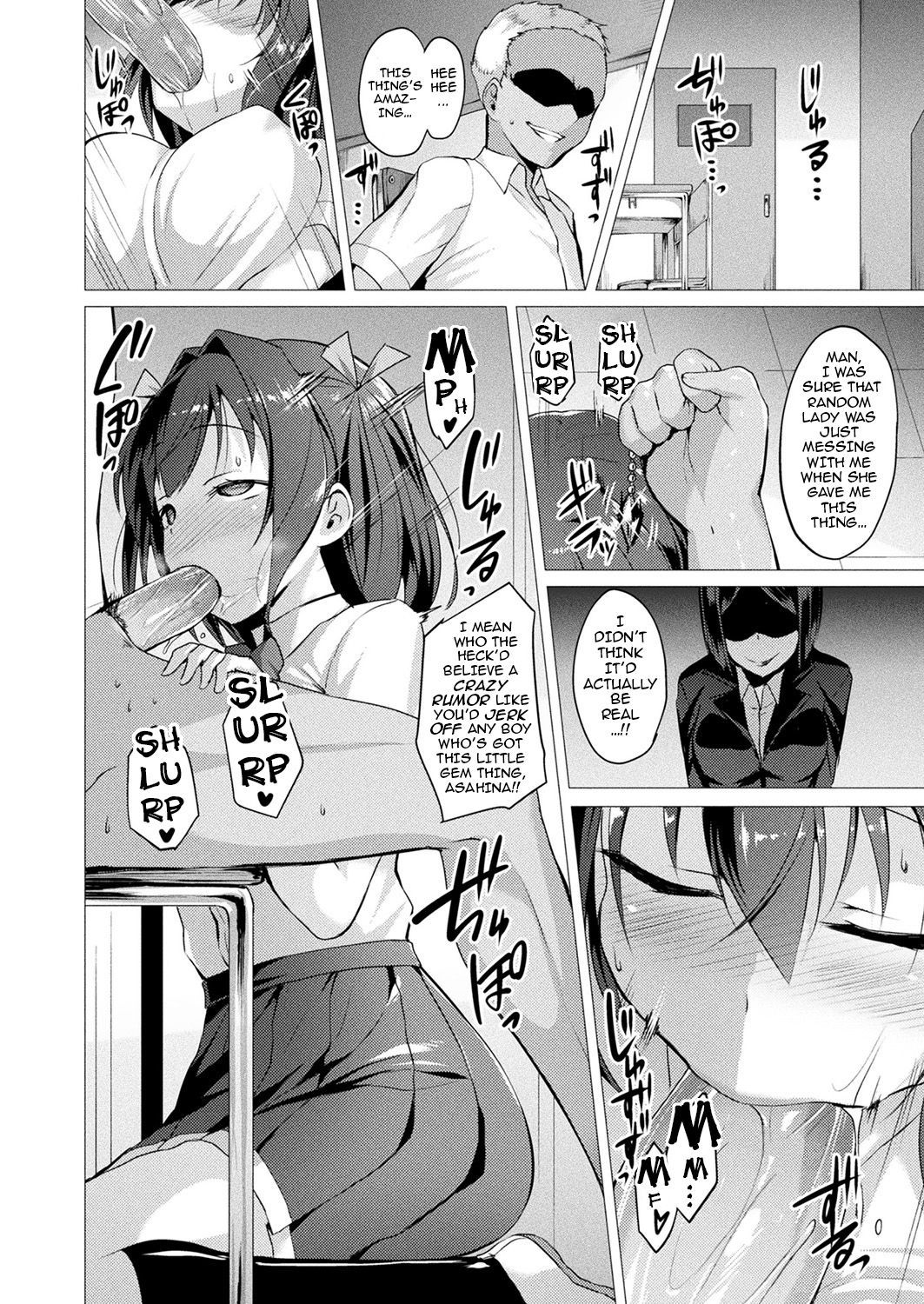 [Satou Kuuki] Aisei Tenshi Love Mary The Archangel of Love, Love Mary Ch. 1-2 [English] {darknight} [Digita_24.jpg